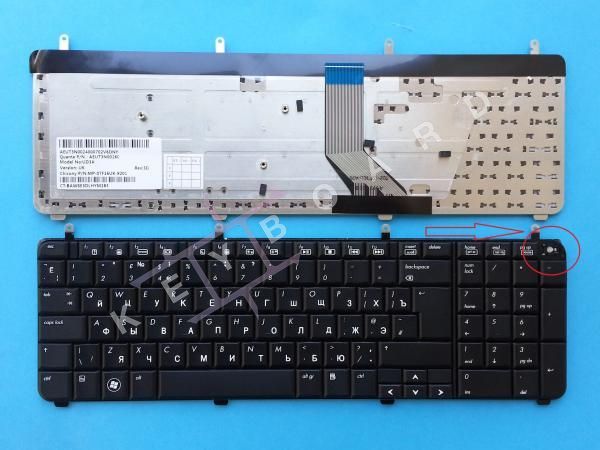 Клавіатура до ноутбука Hp Pavilion DV7-2000